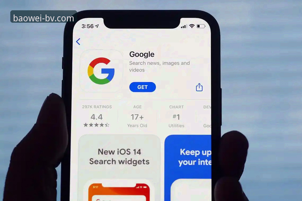 资深用户真实体验：宝威新用户注册iOS版全流程与使用心得