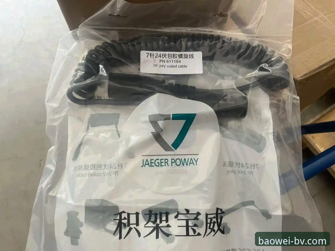 宝威平台靠谱吗？2024最新动态揭示用户真实体验与平台安全评估